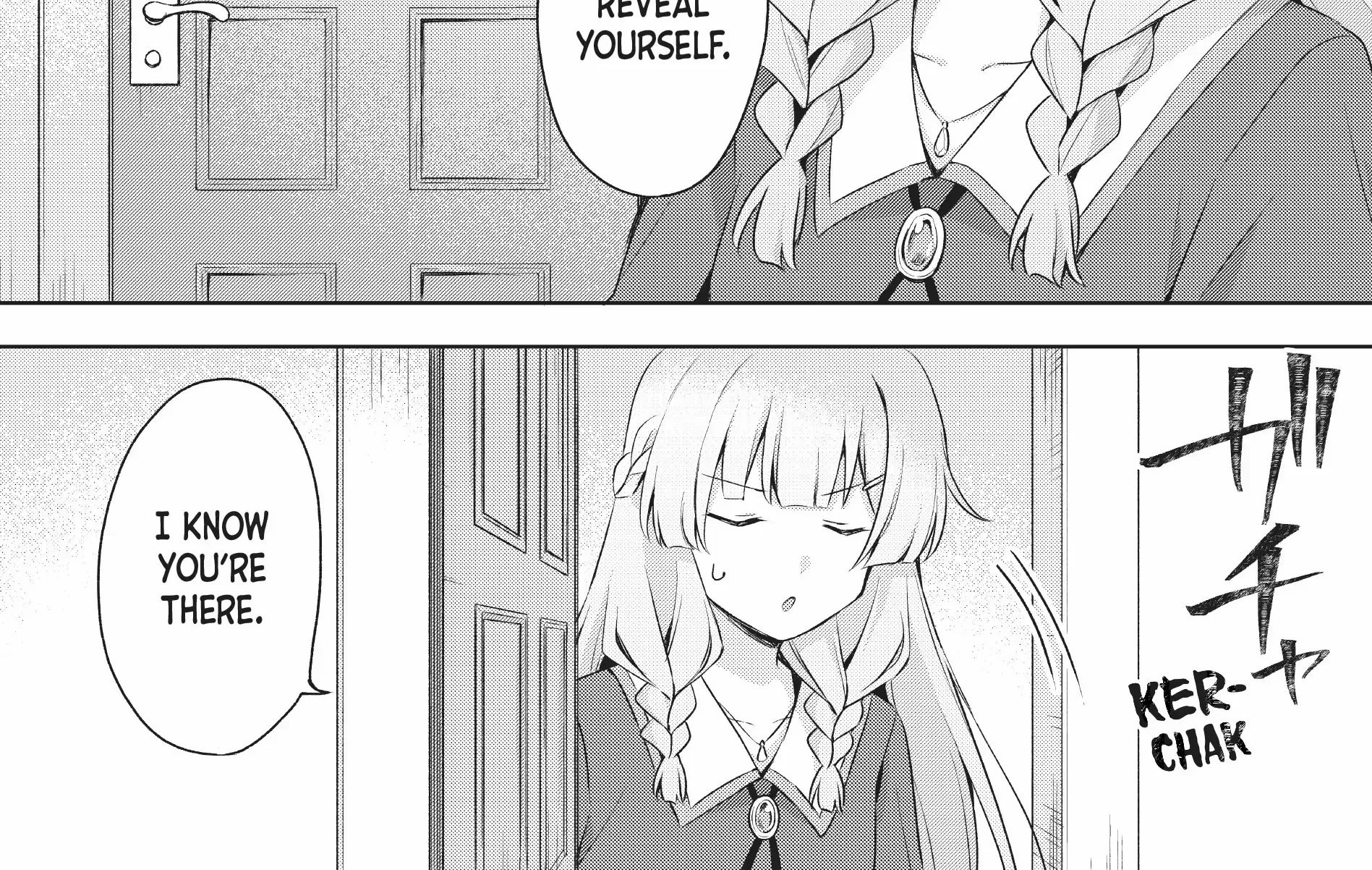Shin no Seijo de aru Watashi wa Tsuihou Saremashita. Dakara Kono Kuni wa Mou Owari desu Chapter 16 page 23 - 