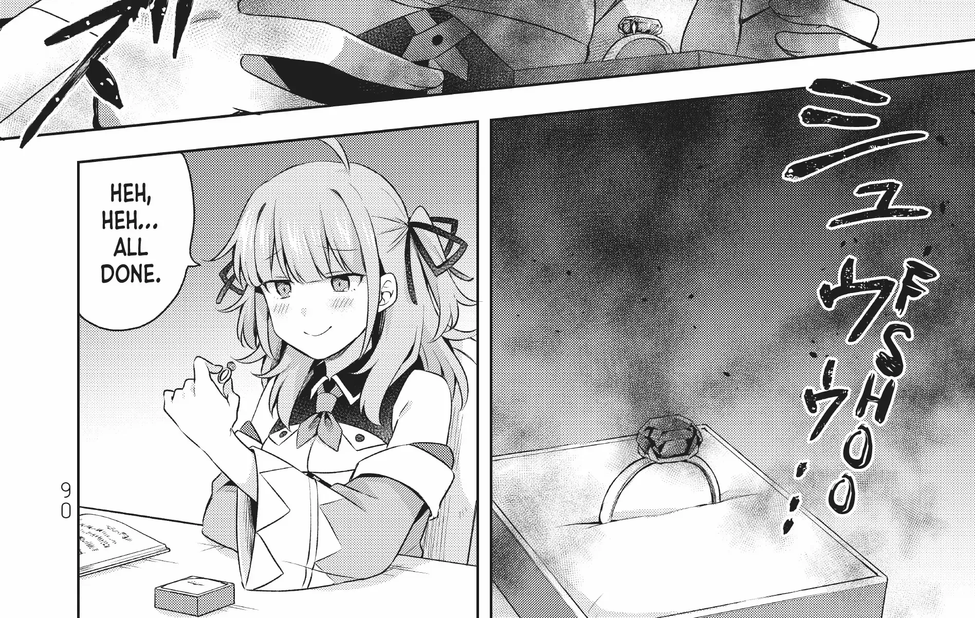 Shin no Seijo de aru Watashi wa Tsuihou Saremashita. Dakara Kono Kuni wa Mou Owari desu Chapter 16 page 53 - 