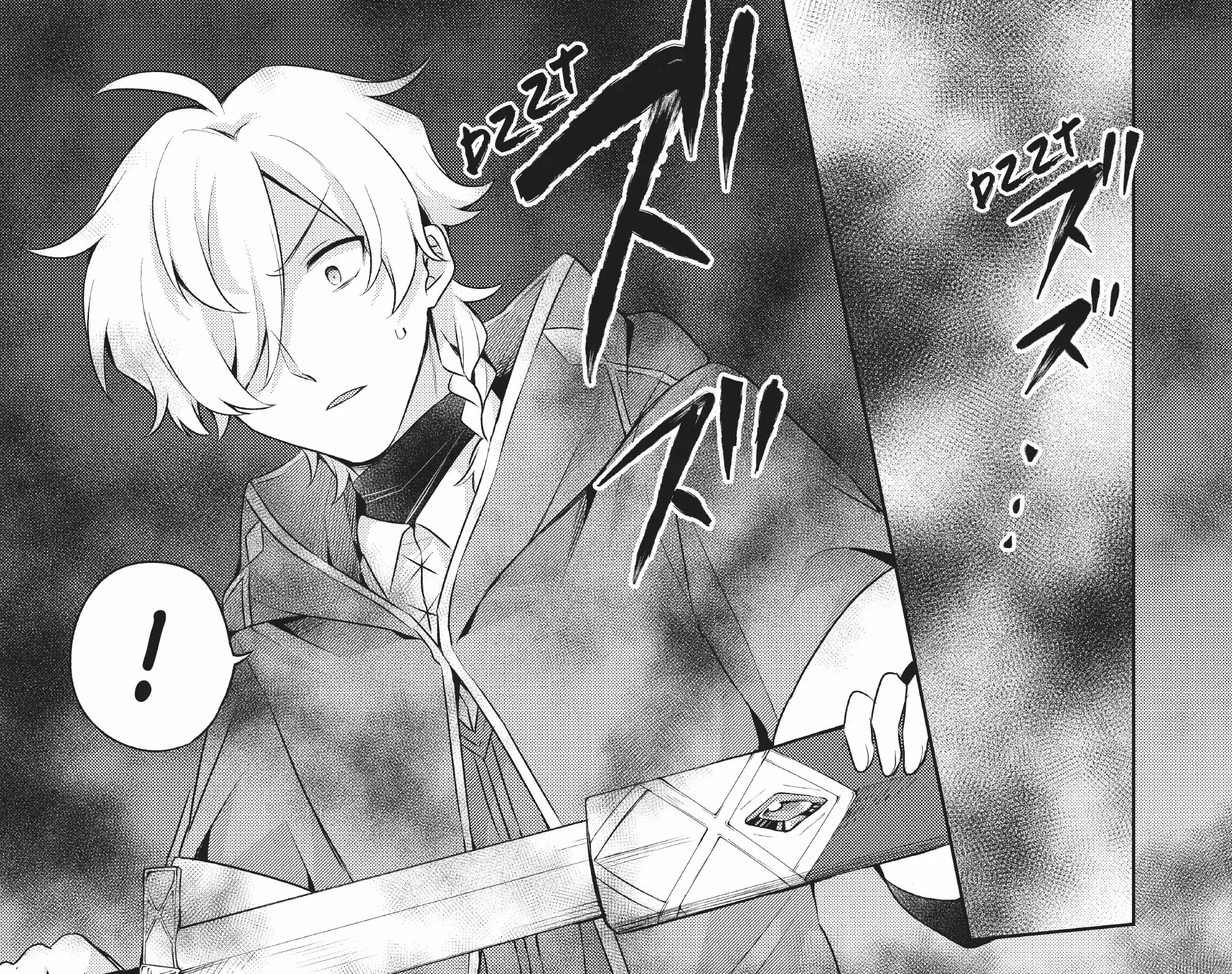 Shin no Seijo de aru Watashi wa Tsuihou Saremashita. Dakara Kono Kuni wa Mou Owari desu Chapter 17 page 50 - 