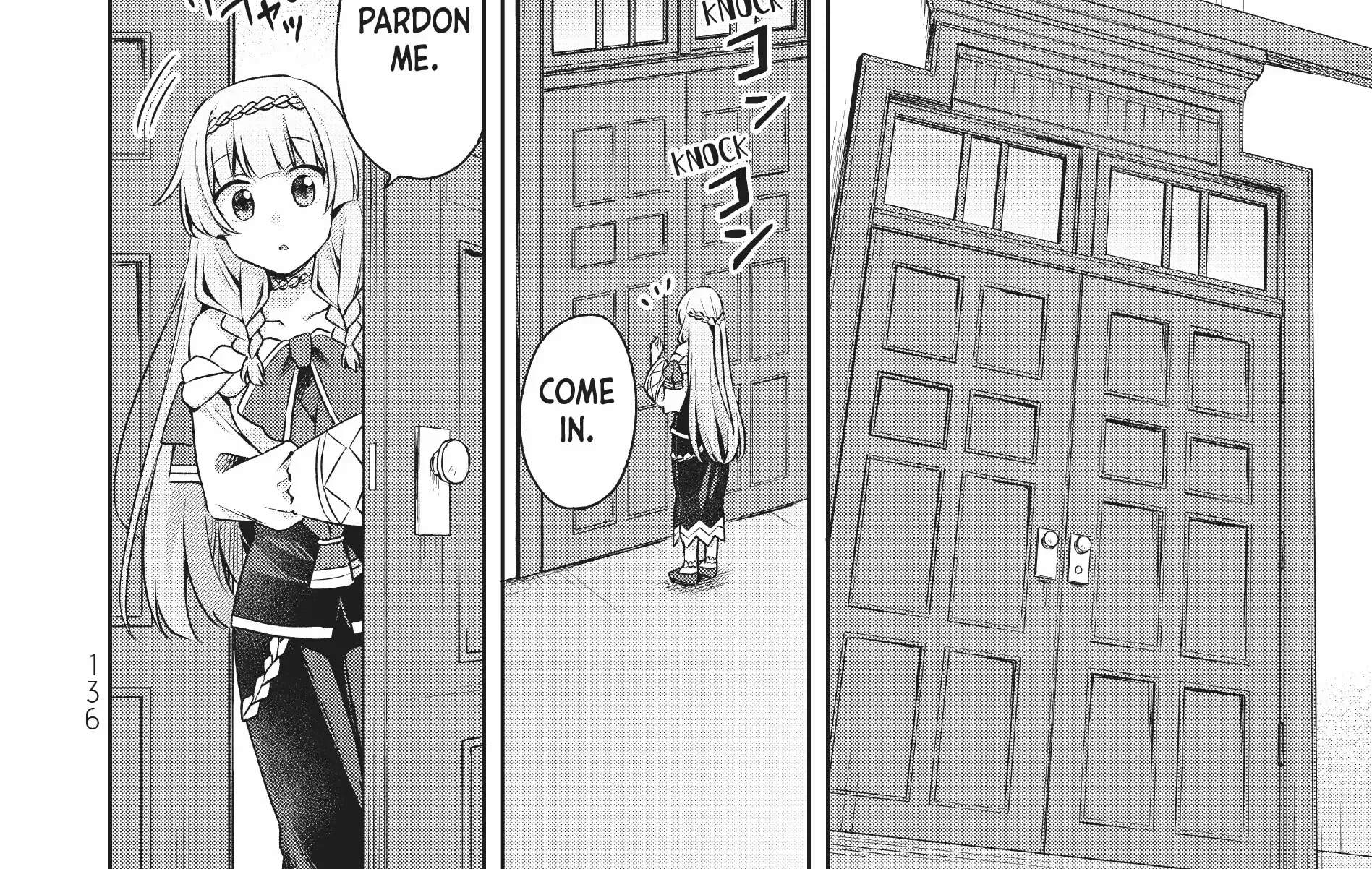 Shin no Seijo de aru Watashi wa Tsuihou Saremashita. Dakara Kono Kuni wa Mou Owari desu Chapter 18 page 16 - 