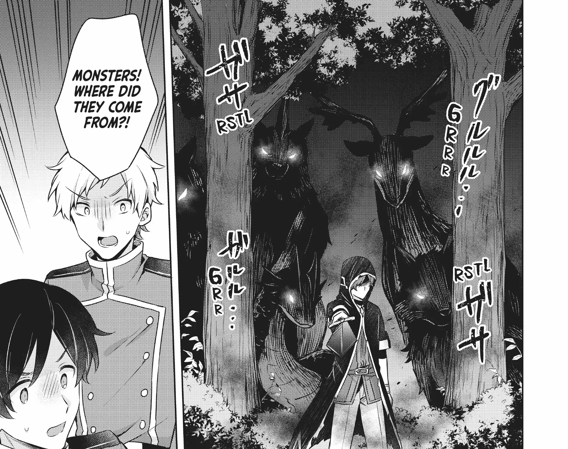 Shin no Seijo de aru Watashi wa Tsuihou Saremashita. Dakara Kono Kuni wa Mou Owari desu Chapter 18 page 5 - 