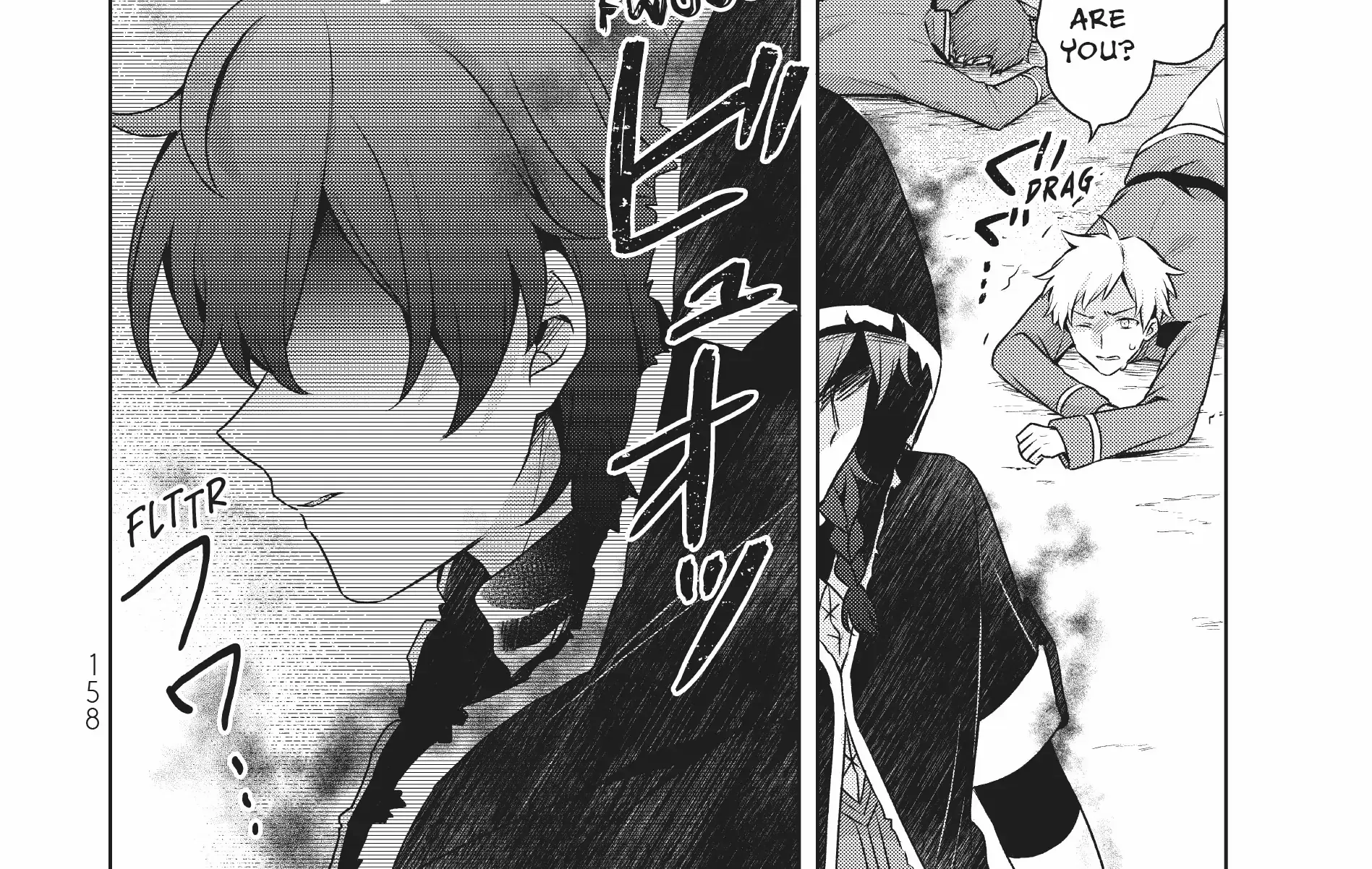Shin no Seijo de aru Watashi wa Tsuihou Saremashita. Dakara Kono Kuni wa Mou Owari desu Chapter 18 page 60 - 