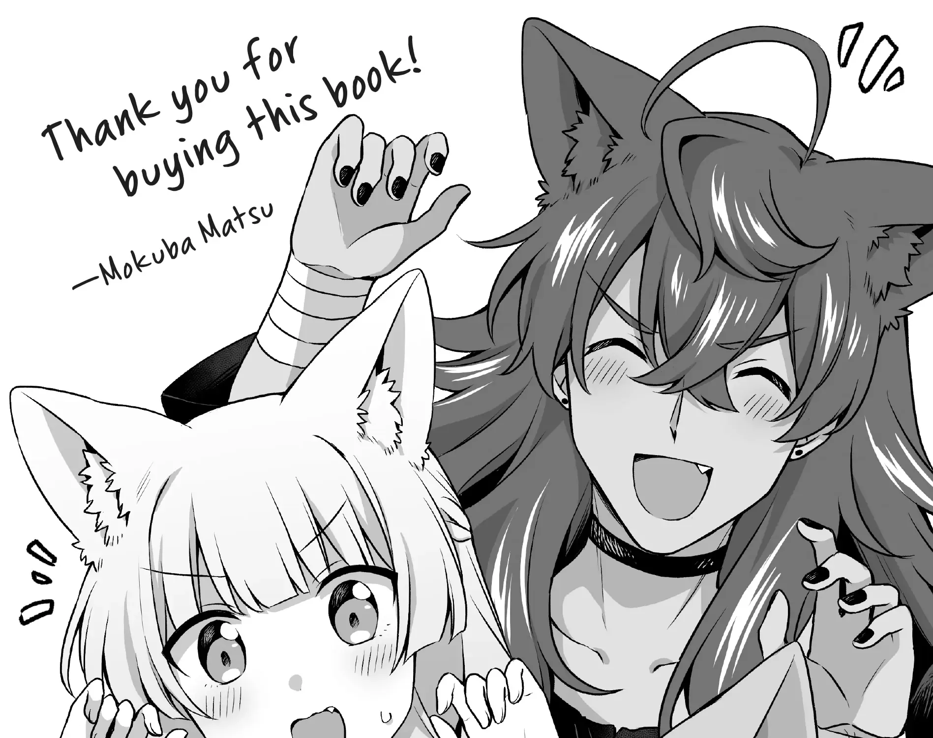 Shin no Seijo de aru Watashi wa Tsuihou Saremashita. Dakara Kono Kuni wa Mou Owari desu Chapter 18 page 63 - 