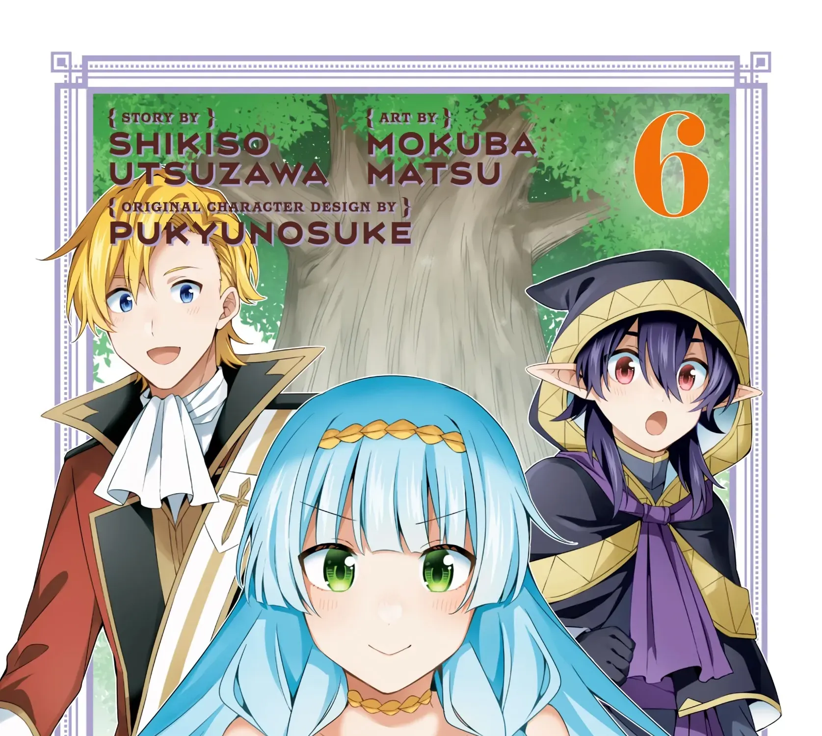 Shin no Seijo de aru Watashi wa Tsuihou Saremashita. Dakara Kono Kuni wa Mou Owari desu Chapter 24 page 1 - 