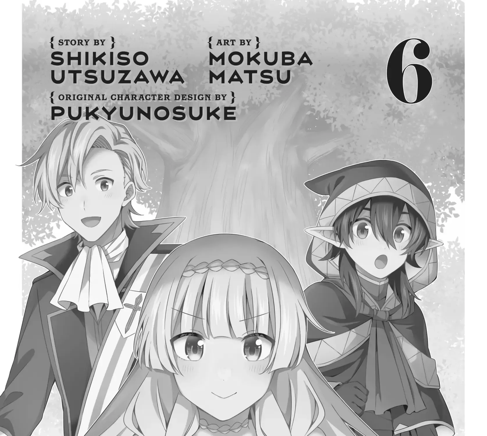 Shin no Seijo de aru Watashi wa Tsuihou Saremashita. Dakara Kono Kuni wa Mou Owari desu Chapter 24 page 5 - 