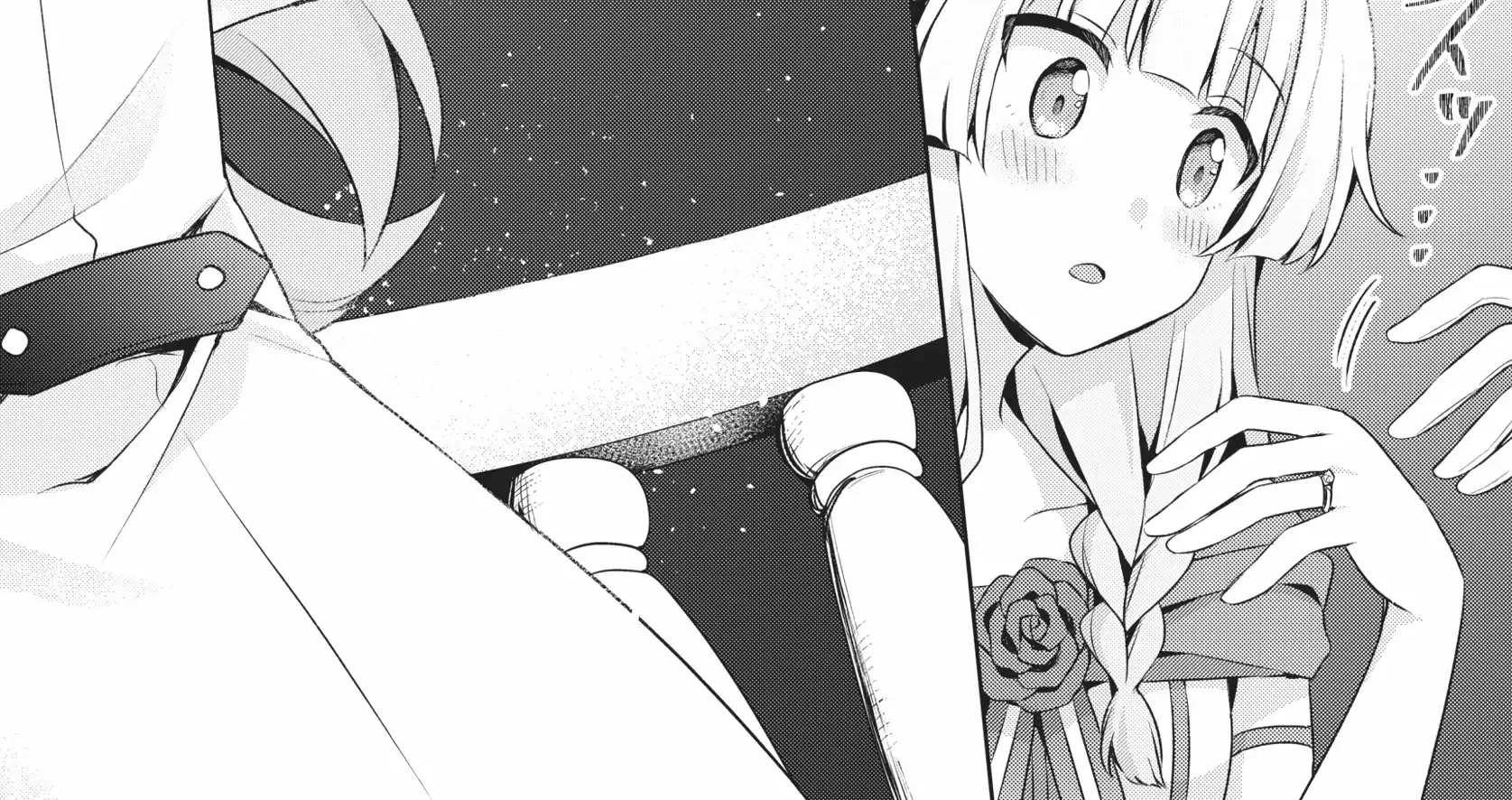 Shin no Seijo de aru Watashi wa Tsuihou Saremashita. Dakara Kono Kuni wa Mou Owari desu Chapter 24 page 68 - 