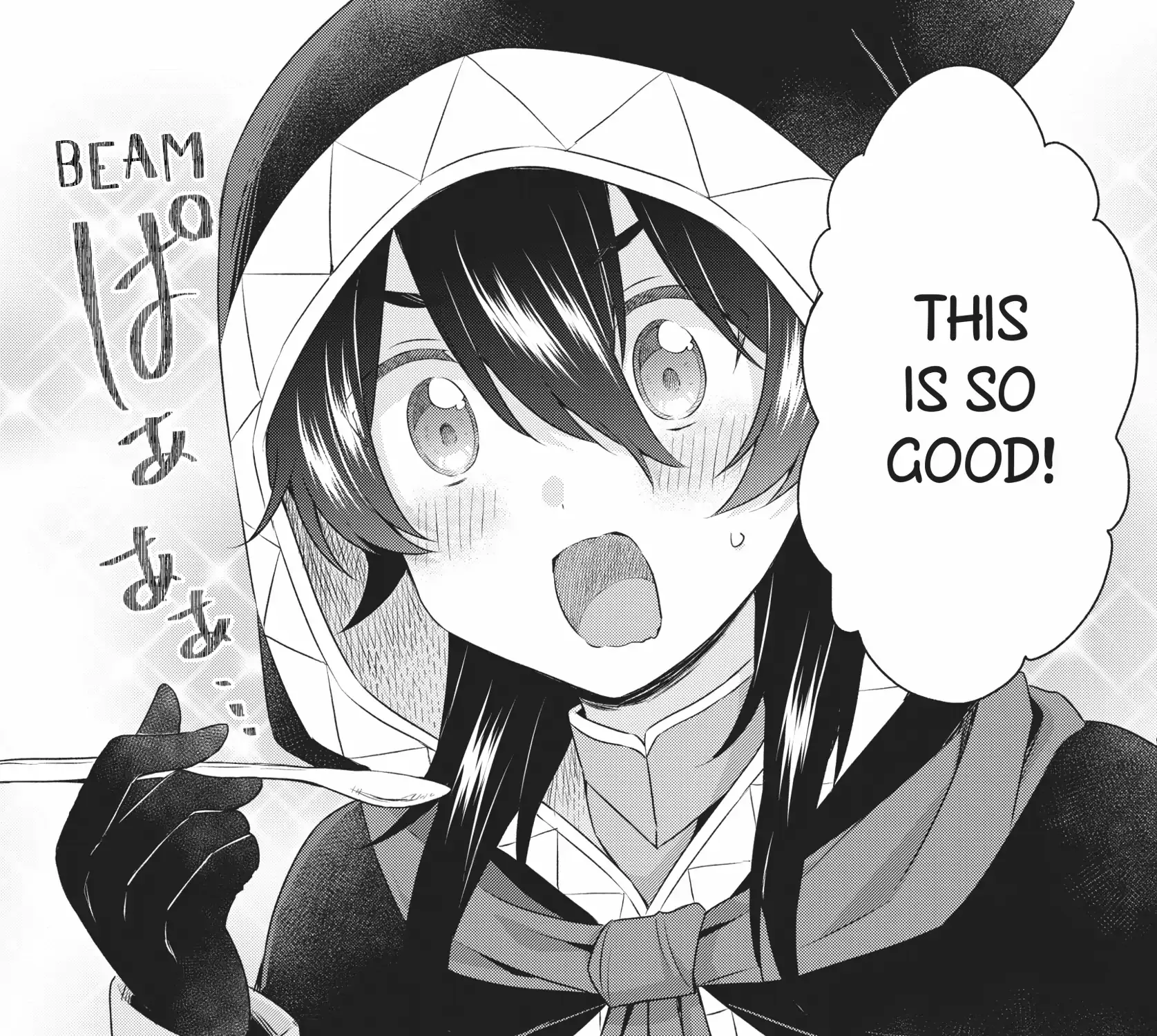 Shin no Seijo de aru Watashi wa Tsuihou Saremashita. Dakara Kono Kuni wa Mou Owari desu Chapter 25 page 57 - 