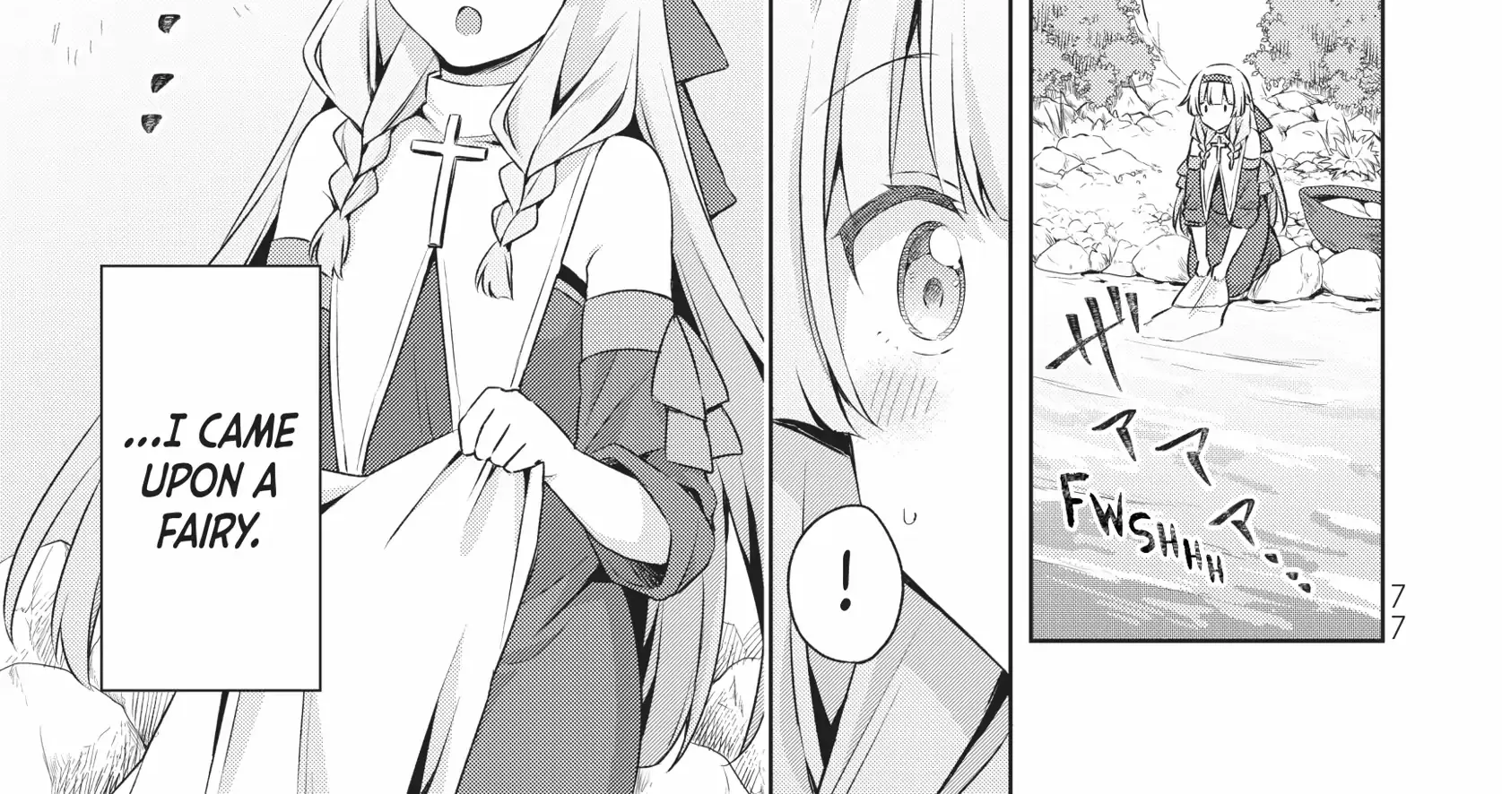 Shin no Seijo de aru Watashi wa Tsuihou Saremashita. Dakara Kono Kuni wa Mou Owari desu Chapter 26 page 11 - 