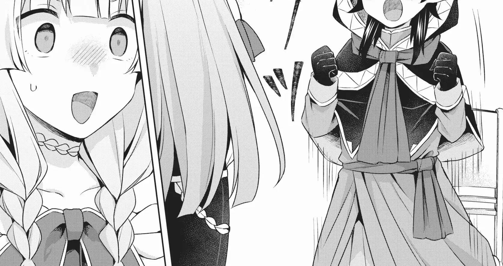 Shin no Seijo de aru Watashi wa Tsuihou Saremashita. Dakara Kono Kuni wa Mou Owari desu Chapter 26 page 17 - 