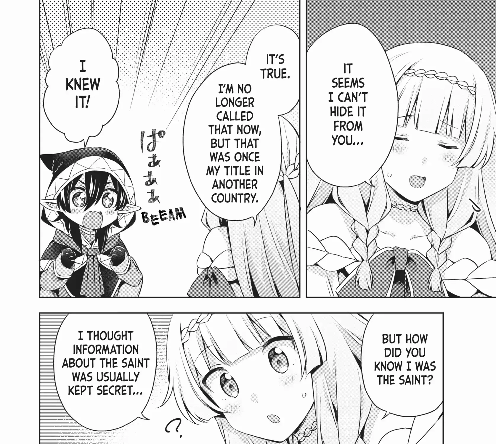 Shin no Seijo de aru Watashi wa Tsuihou Saremashita. Dakara Kono Kuni wa Mou Owari desu Chapter 26 page 20 - 