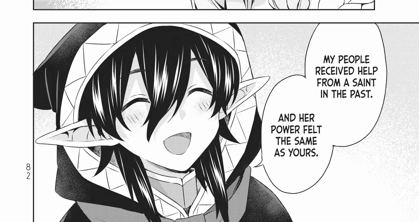 Shin no Seijo de aru Watashi wa Tsuihou Saremashita. Dakara Kono Kuni wa Mou Owari desu Chapter 26 page 21 - 
