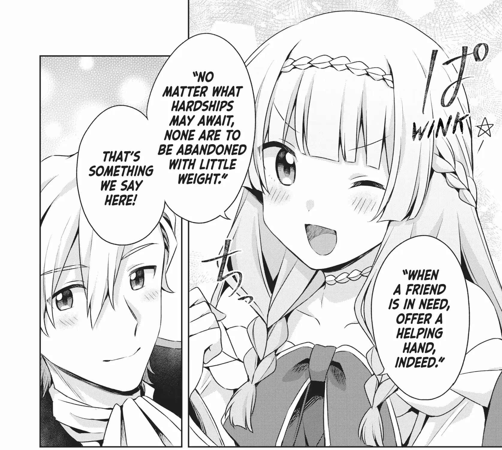 Shin no Seijo de aru Watashi wa Tsuihou Saremashita. Dakara Kono Kuni wa Mou Owari desu Chapter 26 page 52 - 