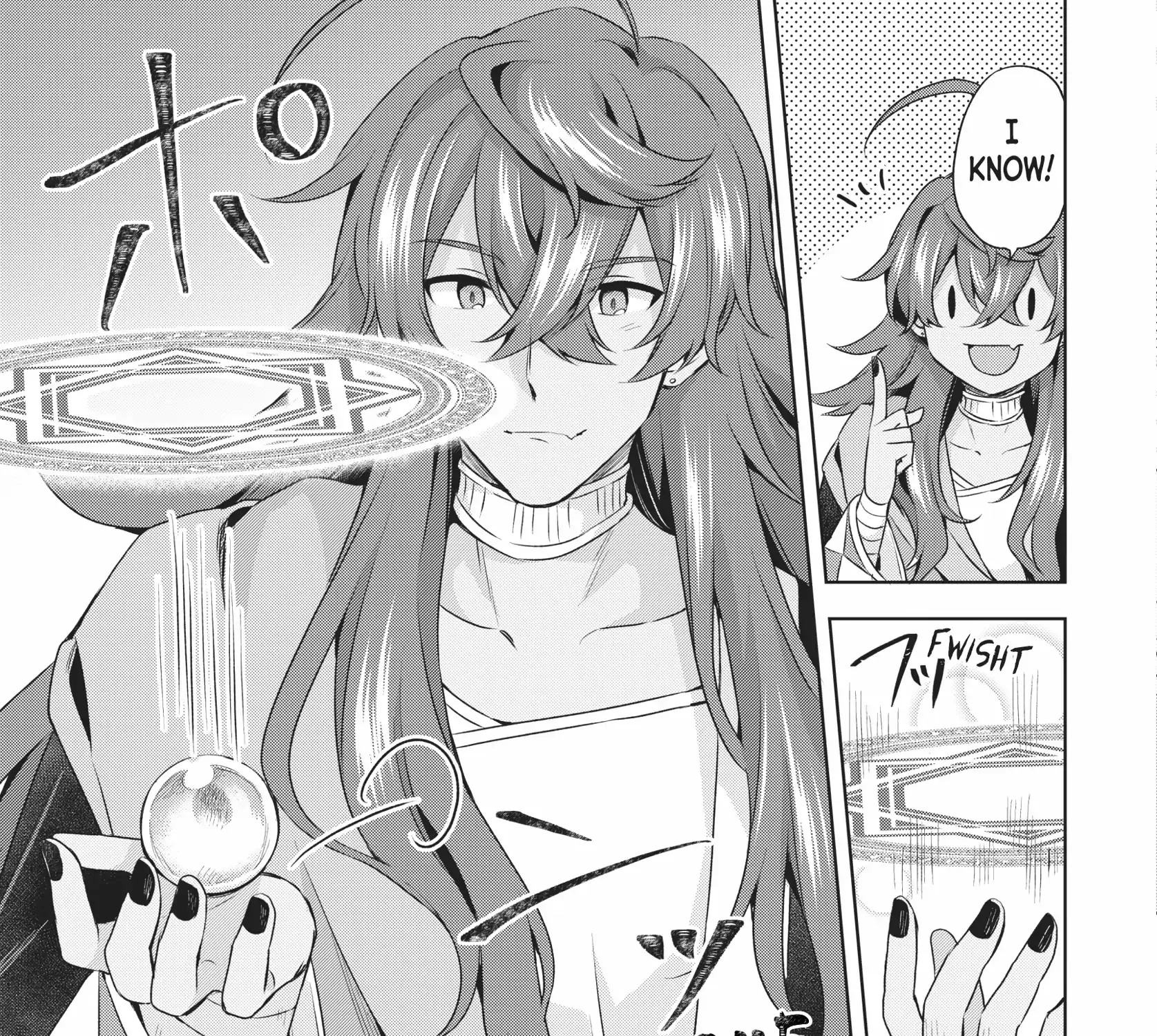 Shin no Seijo de aru Watashi wa Tsuihou Saremashita. Dakara Kono Kuni wa Mou Owari desu Chapter 27 page 17 - 