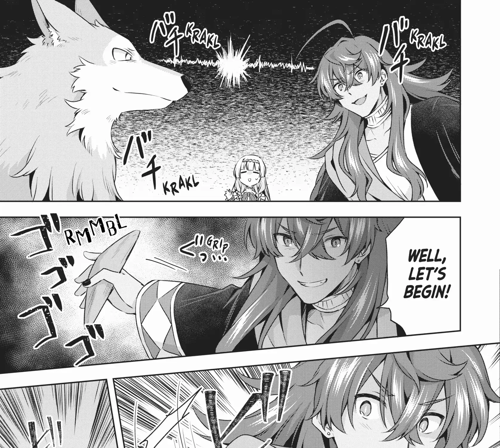 Shin no Seijo de aru Watashi wa Tsuihou Saremashita. Dakara Kono Kuni wa Mou Owari desu Chapter 27 page 5 - 