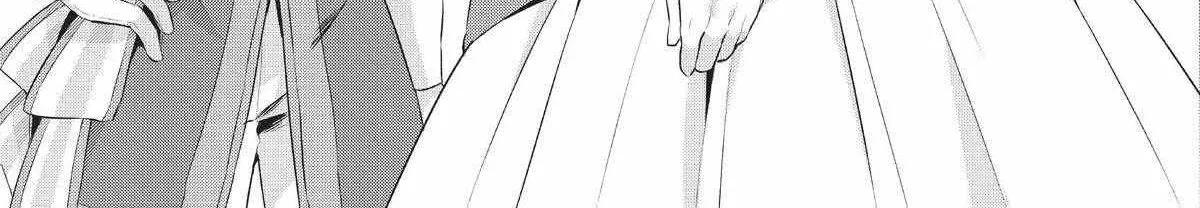 Shin no Seijo de aru Watashi wa Tsuihou Saremashita. Dakara Kono Kuni wa Mou Owari desu Chapter 3 page 2 - 