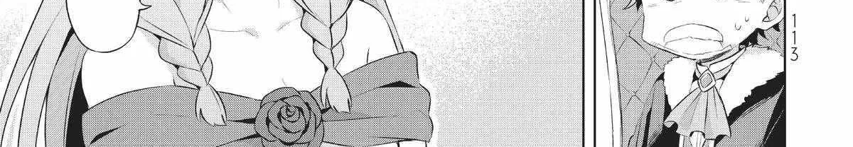 Shin no Seijo de aru Watashi wa Tsuihou Saremashita. Dakara Kono Kuni wa Mou Owari desu Chapter 3 page 14 - 