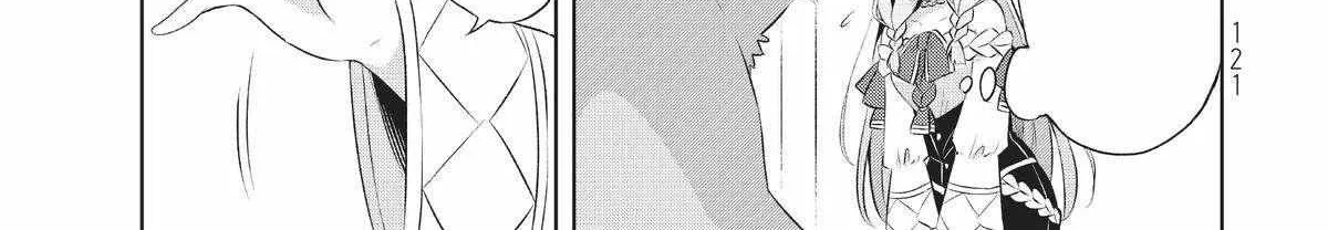 Shin no Seijo de aru Watashi wa Tsuihou Saremashita. Dakara Kono Kuni wa Mou Owari desu Chapter 3 page 30 - 