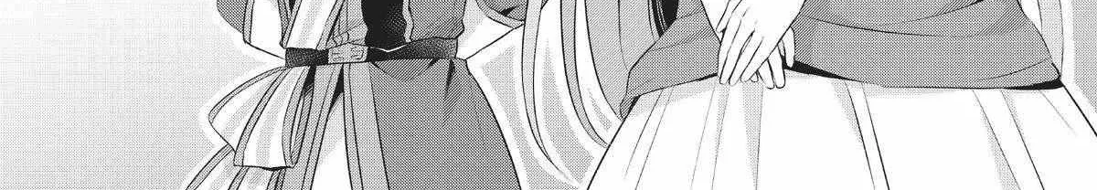 Shin no Seijo de aru Watashi wa Tsuihou Saremashita. Dakara Kono Kuni wa Mou Owari desu Chapter 3 page 4 - 