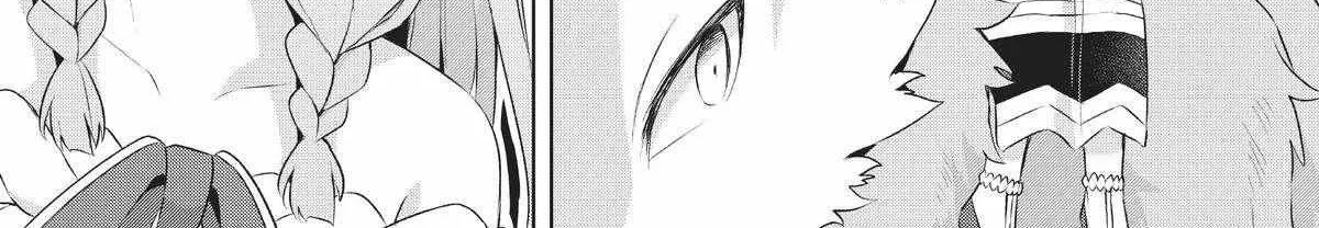 Shin no Seijo de aru Watashi wa Tsuihou Saremashita. Dakara Kono Kuni wa Mou Owari desu Chapter 3 page 59 - 