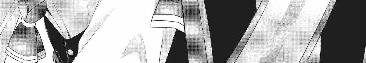 Shin no Seijo de aru Watashi wa Tsuihou Saremashita. Dakara Kono Kuni wa Mou Owari desu Chapter 3 page 67 - 