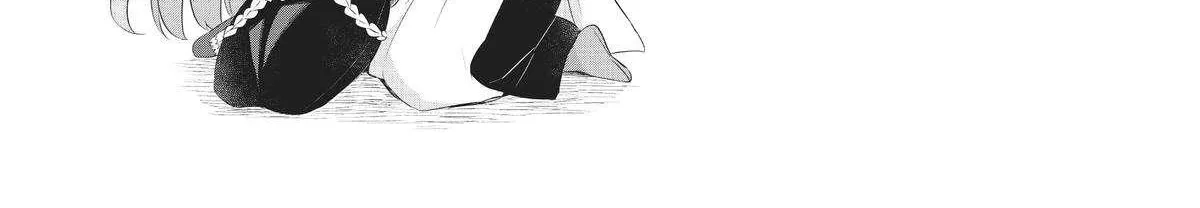 Shin no Seijo de aru Watashi wa Tsuihou Saremashita. Dakara Kono Kuni wa Mou Owari desu Chapter 3 page 71 - 