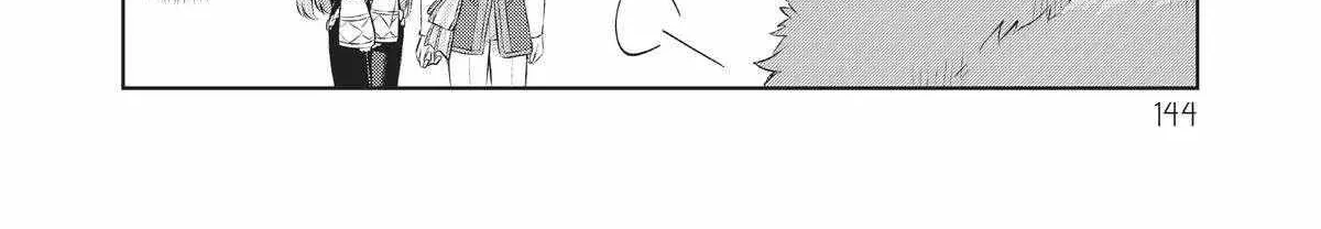 Shin no Seijo de aru Watashi wa Tsuihou Saremashita. Dakara Kono Kuni wa Mou Owari desu Chapter 3 page 73 - 