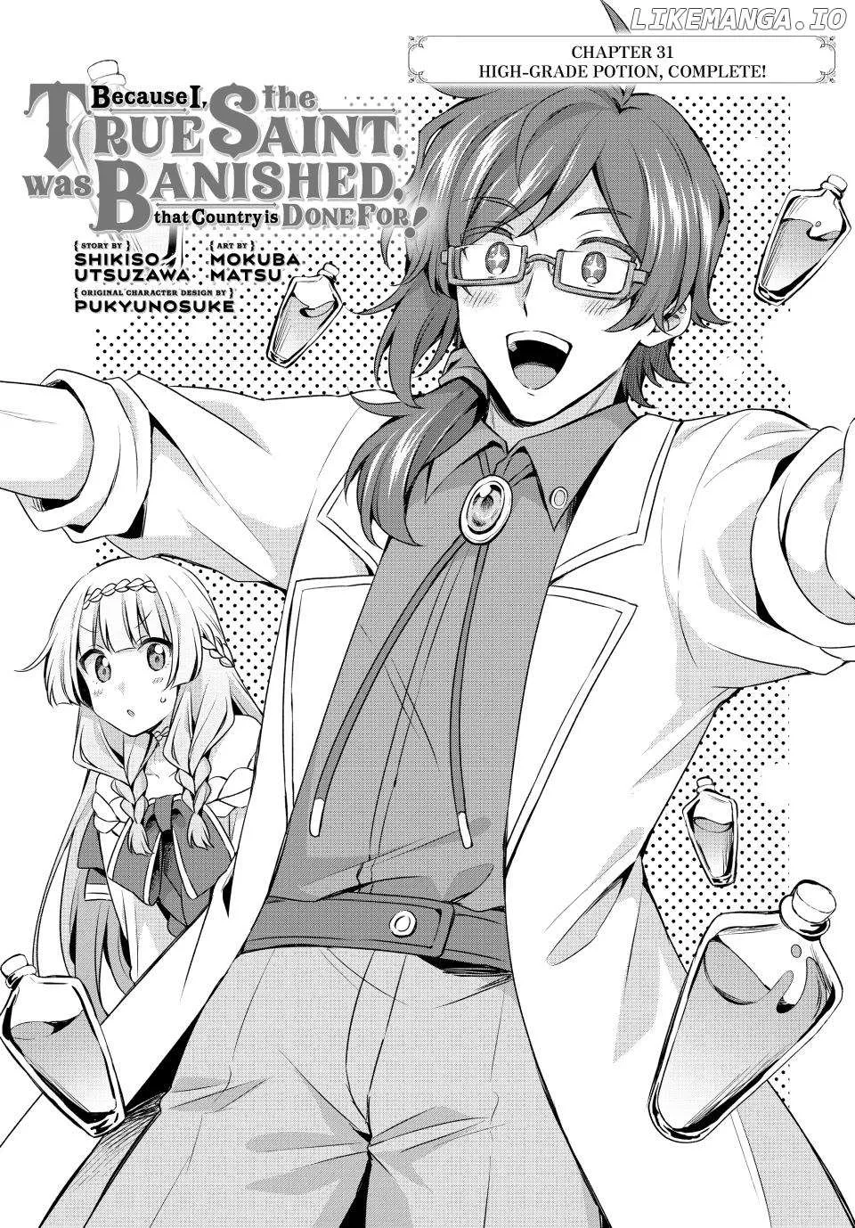 Shin no Seijo de aru Watashi wa Tsuihou Saremashita. Dakara Kono Kuni wa Mou Owari desu Chapter 31 page 2 - 