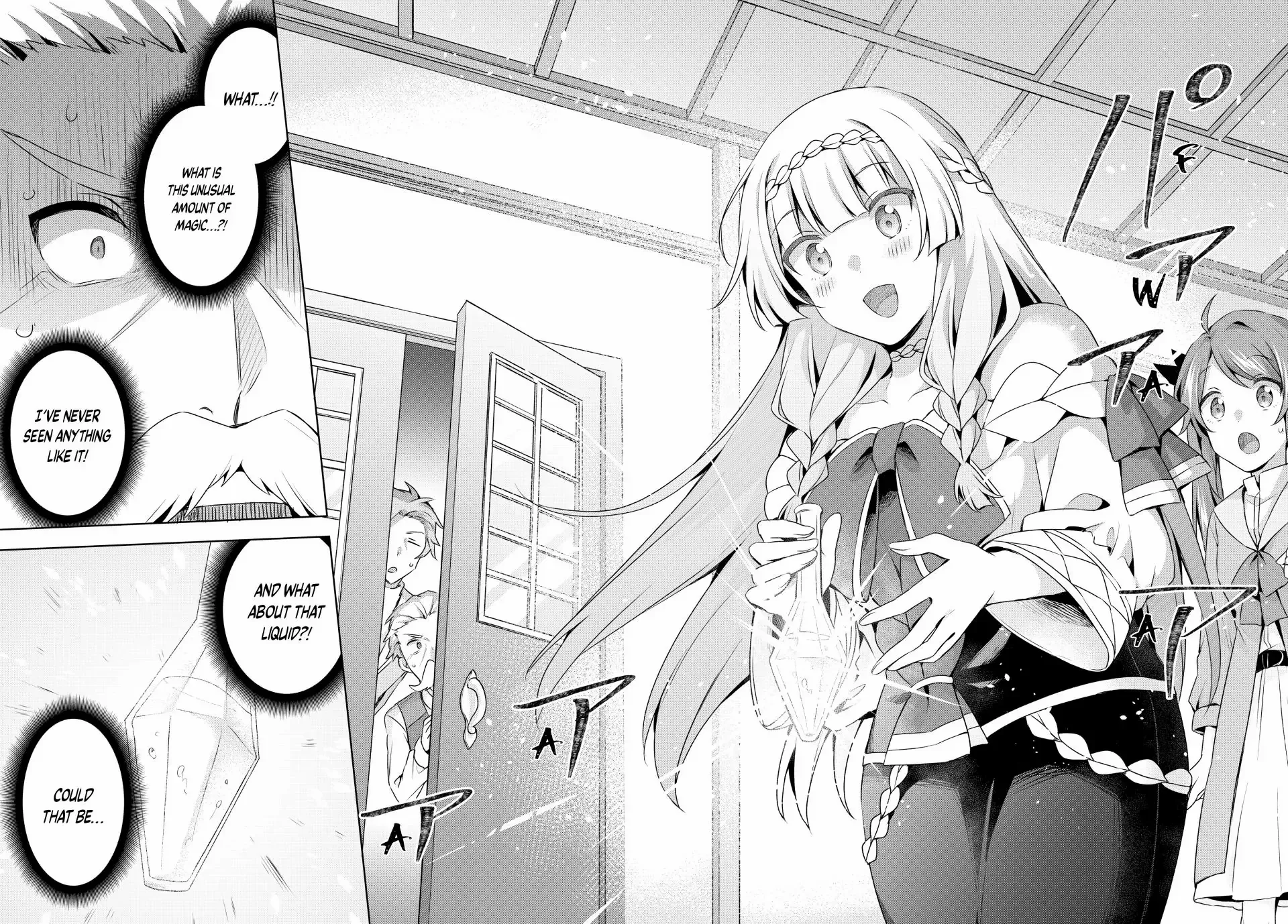 Shin no Seijo de aru Watashi wa Tsuihou Saremashita. Dakara Kono Kuni wa Mou Owari desu Chapter 37 page 23 - 