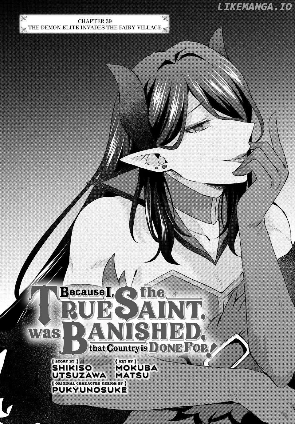 Shin no Seijo de aru Watashi wa Tsuihou Saremashita. Dakara Kono Kuni wa Mou Owari desu Chapter 39 page 2 - 
