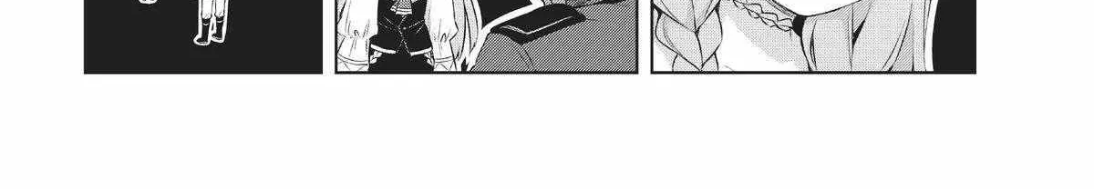 Shin no Seijo de aru Watashi wa Tsuihou Saremashita. Dakara Kono Kuni wa Mou Owari desu Chapter 4 page 16 - 