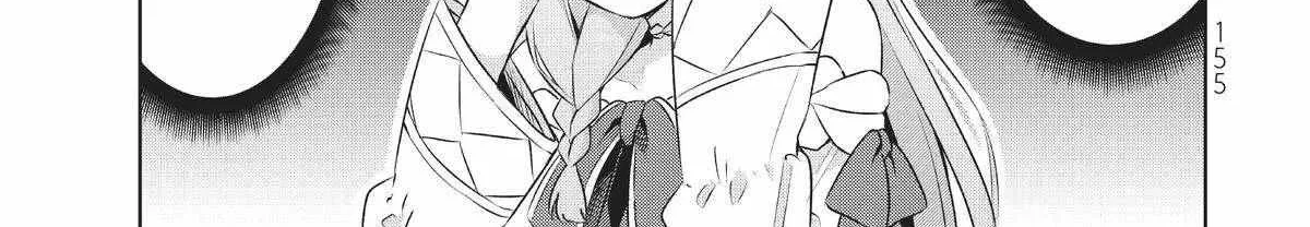 Shin no Seijo de aru Watashi wa Tsuihou Saremashita. Dakara Kono Kuni wa Mou Owari desu Chapter 4 page 18 - 