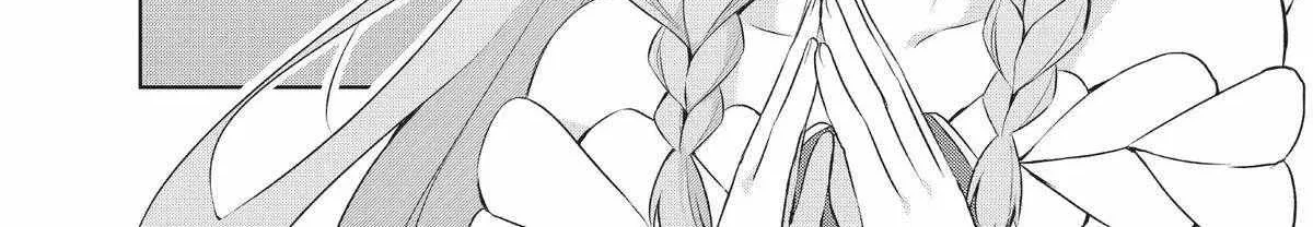 Shin no Seijo de aru Watashi wa Tsuihou Saremashita. Dakara Kono Kuni wa Mou Owari desu Chapter 4 page 22 - 