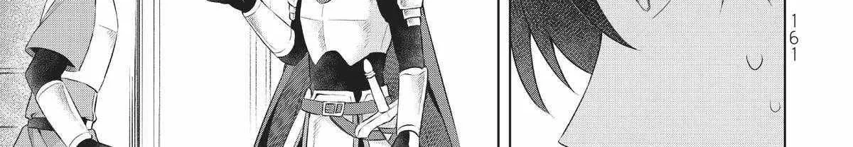 Shin no Seijo de aru Watashi wa Tsuihou Saremashita. Dakara Kono Kuni wa Mou Owari desu Chapter 4 page 30 - 