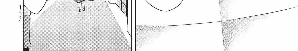 Shin no Seijo de aru Watashi wa Tsuihou Saremashita. Dakara Kono Kuni wa Mou Owari desu Chapter 4 page 32 - 