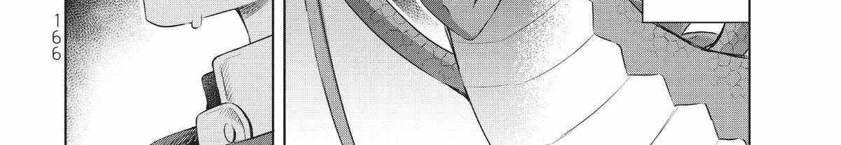 Shin no Seijo de aru Watashi wa Tsuihou Saremashita. Dakara Kono Kuni wa Mou Owari desu Chapter 4 page 40 - 