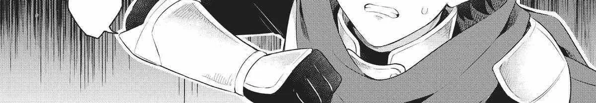 Shin no Seijo de aru Watashi wa Tsuihou Saremashita. Dakara Kono Kuni wa Mou Owari desu Chapter 4 page 44 - 