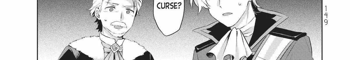 Shin no Seijo de aru Watashi wa Tsuihou Saremashita. Dakara Kono Kuni wa Mou Owari desu Chapter 4 page 6 - 