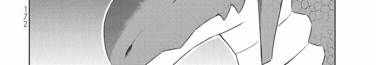 Shin no Seijo de aru Watashi wa Tsuihou Saremashita. Dakara Kono Kuni wa Mou Owari desu Chapter 4 page 52 - 