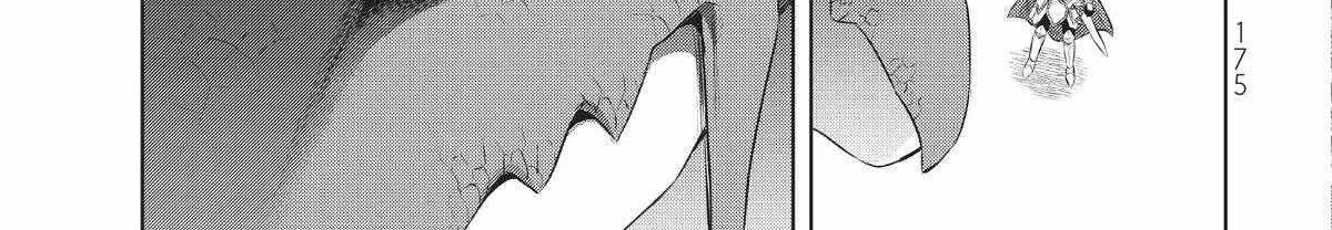 Shin no Seijo de aru Watashi wa Tsuihou Saremashita. Dakara Kono Kuni wa Mou Owari desu Chapter 4 page 58 - 