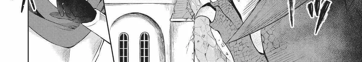 Shin no Seijo de aru Watashi wa Tsuihou Saremashita. Dakara Kono Kuni wa Mou Owari desu Chapter 4 page 60 - 