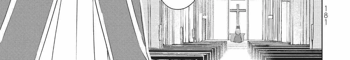 Shin no Seijo de aru Watashi wa Tsuihou Saremashita. Dakara Kono Kuni wa Mou Owari desu Chapter 4 page 70 - 