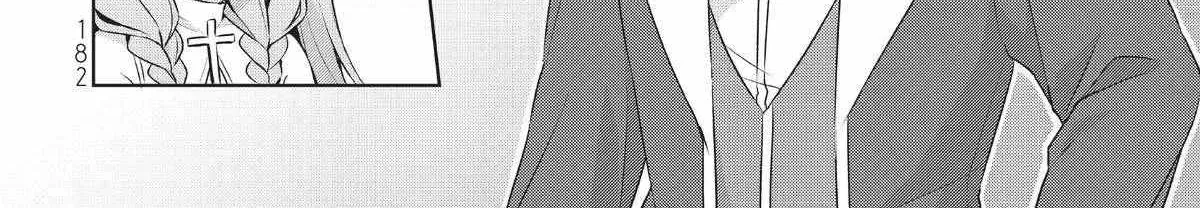 Shin no Seijo de aru Watashi wa Tsuihou Saremashita. Dakara Kono Kuni wa Mou Owari desu Chapter 4 page 72 - 