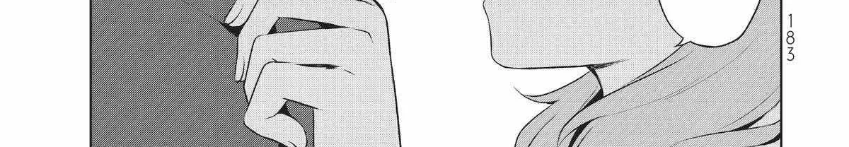 Shin no Seijo de aru Watashi wa Tsuihou Saremashita. Dakara Kono Kuni wa Mou Owari desu Chapter 4 page 74 - 