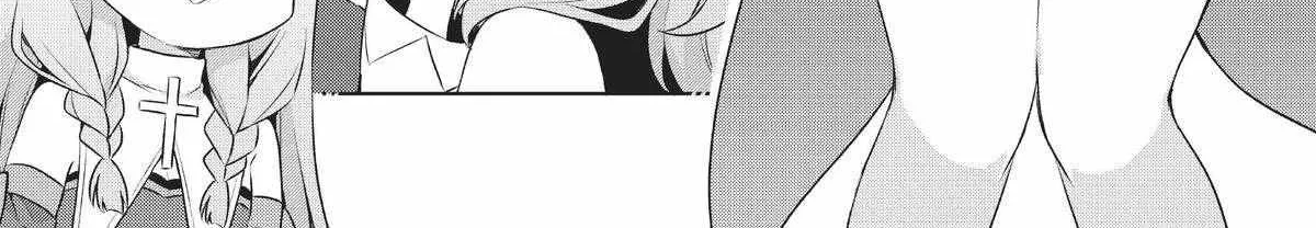 Shin no Seijo de aru Watashi wa Tsuihou Saremashita. Dakara Kono Kuni wa Mou Owari desu Chapter 4 page 76 - 