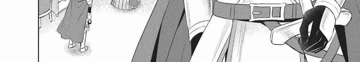 Shin no Seijo de aru Watashi wa Tsuihou Saremashita. Dakara Kono Kuni wa Mou Owari desu Chapter 4 page 82 - 