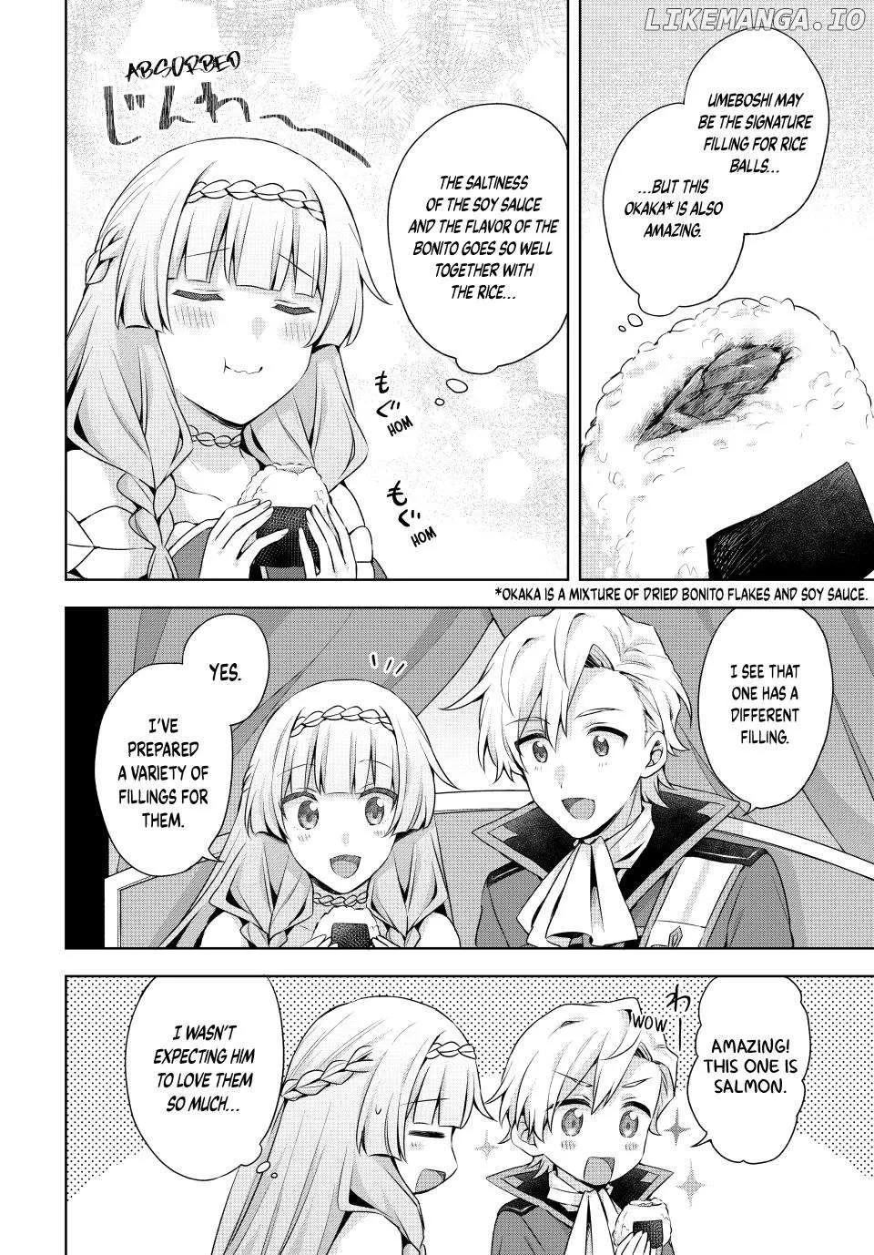 Shin no Seijo de aru Watashi wa Tsuihou Saremashita. Dakara Kono Kuni wa Mou Owari desu Chapter 47 page 7 - 