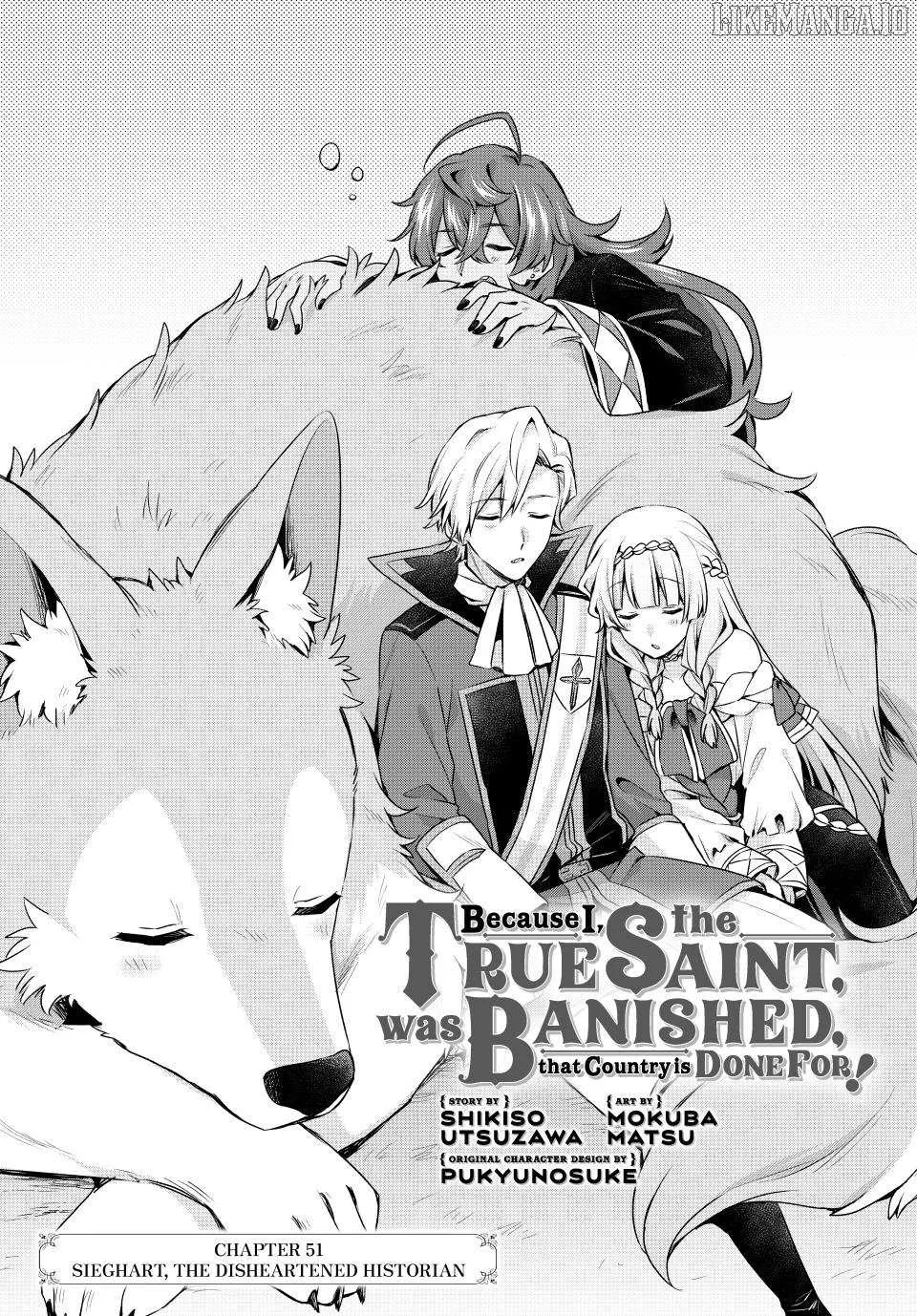 Shin no Seijo de aru Watashi wa Tsuihou Saremashita. Dakara Kono Kuni wa Mou Owari desu Chapter 51 page 1 - 
