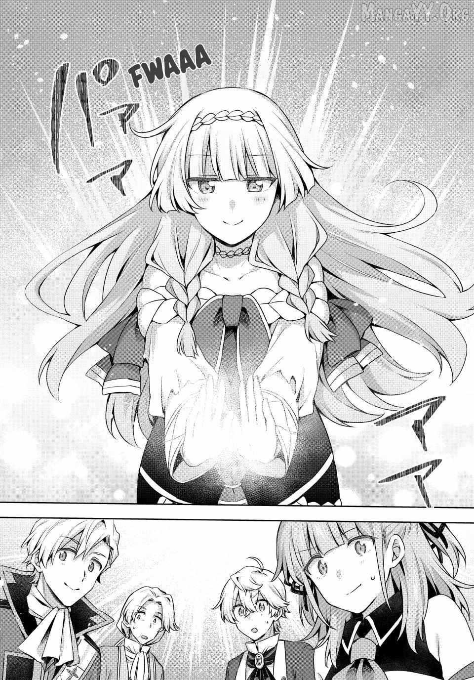 Shin no Seijo de aru Watashi wa Tsuihou Saremashita. Dakara Kono Kuni wa Mou Owari desu Chapter 54 page 8 - 