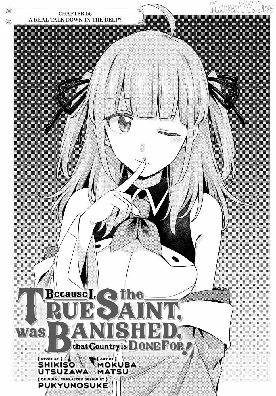 Shin no Seijo de aru Watashi wa Tsuihou Saremashita. Dakara Kono Kuni wa Mou Owari desu Chapter 55 page 2 - 