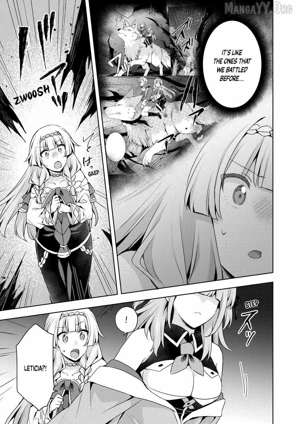 Shin no Seijo de aru Watashi wa Tsuihou Saremashita. Dakara Kono Kuni wa Mou Owari desu Chapter 55 page 16 - 